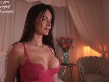 Chaturbate Emiilycampbell emiilycampbell from Chaturbate