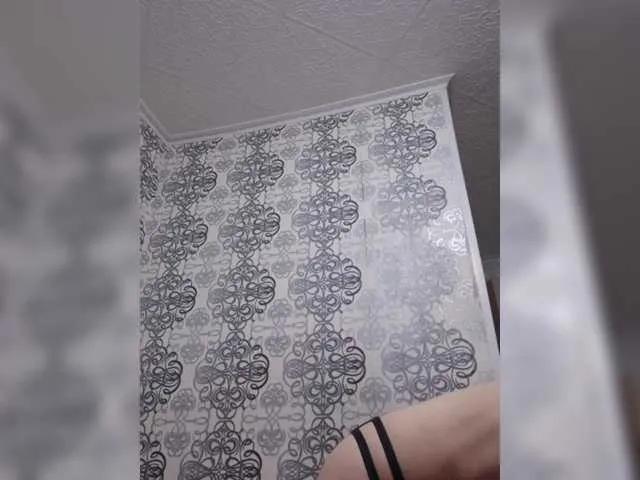 Cute -Little-Devil from BongaCams -Little-Devil from BongaCams