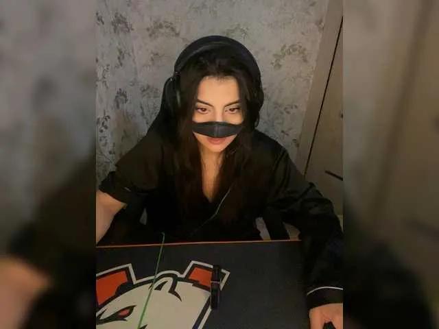 Watch BongaCams's Aloeloea aloeloea from BongaCams