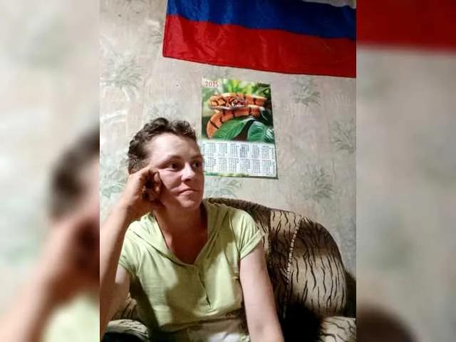 Naked REPTILIAY wants you to fuck her body now REPTILIAY from BongaCams