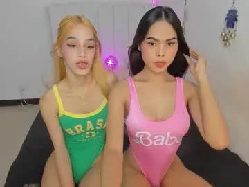 Explore Chaturbate's Aliyah_bucks aliyah_bucks from Chaturbate