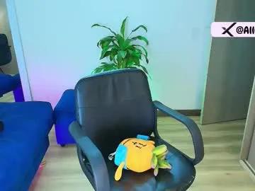 Sexy Ally_riso wants you to fuck their body now ally_riso from Chaturbate