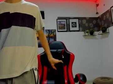 Explore 19 years old andrew_2811 from Chaturbate andrew_2811 from Chaturbate