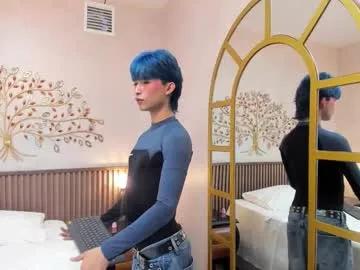 Explore Angel_yuhog, he wants to masturbate for you angel_yuhog from Chaturbate