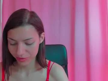 Watch Aniskyy, she wants to masturbate for you aniskyy from Chaturbate