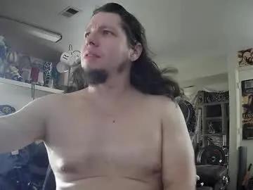 Cute Biggerisbetter21 wants you to fuck his body now biggerisbetter21 from Chaturbate