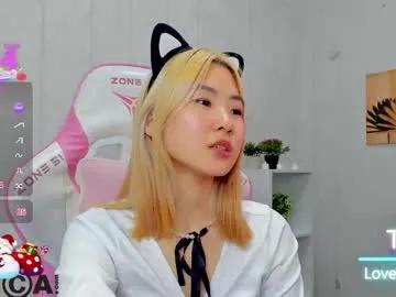 bridgetbottrel from Chaturbate