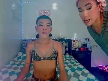couple_sweet1016 from Chaturbate
