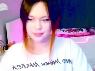 cuddlymisa from Chaturbate