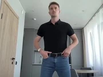 Watch Cute_skywalker, he wants to masturbate for you cute_skywalker from Chaturbate