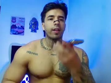 Explore cute model Darius_phoenix darius_phoenix from Chaturbate