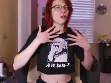 Chaturbate Deadratsoup deadratsoup from Chaturbate