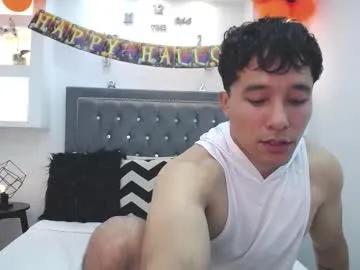 Watch Chaturbate's Denizer_healer denizer_healer from Chaturbate