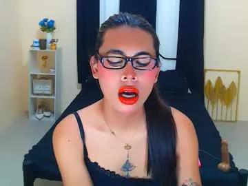 dirtycruellamistress from Chaturbate