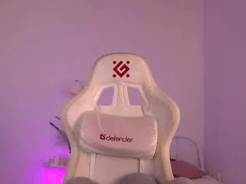 dragon_ink from Chaturbate