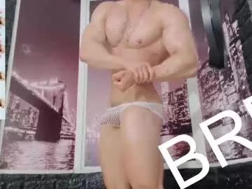 Watch 25 years old dylanlenox from Chaturbate dylanlenox from Chaturbate