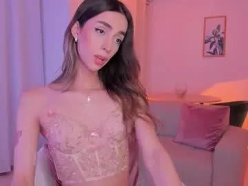 Explore cute camwhore Emmacorrea emmacorrea from Chaturbate