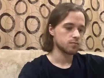 Masturbate to cute camwhore Eric_blond eric_blond from Chaturbate