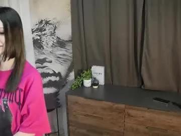 Chaturbate Fredericashoen fredericashoen from Chaturbate