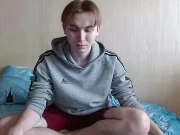Discover sexy escort Gary_snail33257 gary_snail33257 from Chaturbate