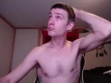 Watch Harddick19966, he wants to masturbate for you harddick19966 from Chaturbate