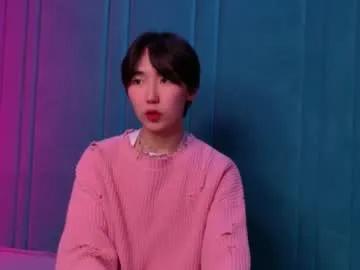 Slutty Heejinwang wants you to fuck his body now heejinwang from Chaturbate