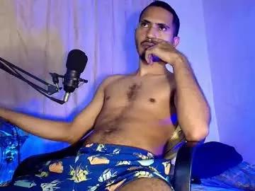 Explore 27 years old imyourg0d from Chaturbate imyourg0d from Chaturbate