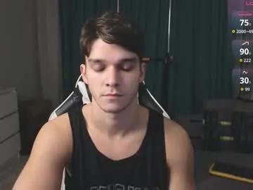 Discover Chaturbate's James_friends james_friends from Chaturbate