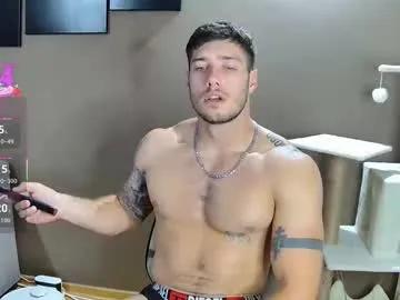 Discover Jason_thegreat, he wants to masturbate for you jason_thegreat from Chaturbate