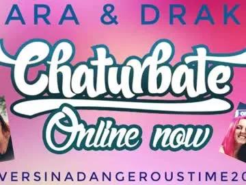 loversinadangeroustime2024 from Chaturbate
