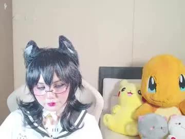 naree_masaki from Chaturbate