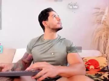 neo_dimou from Chaturbate