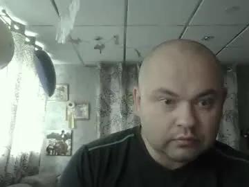 Explore Chaturbate's Rob18997 rob18997 from Chaturbate