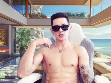 rustynf1tz from Chaturbate