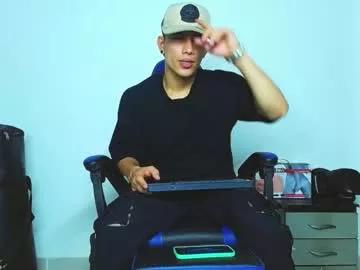 skinny_marked from Chaturbate