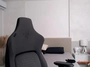 Try 29 years old smileyouarehere from Chaturbate smileyouarehere from Chaturbate