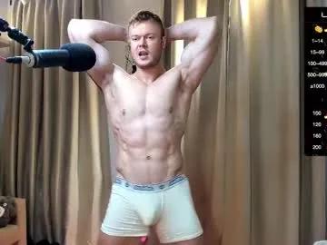 Sweet Ukgymboy wants you to fuck his body now ukgymboy from Chaturbate