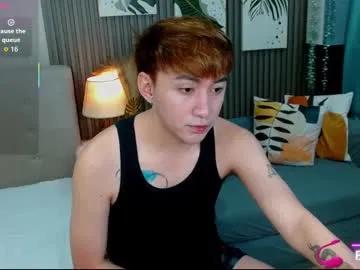 xasianprince4youx from Chaturbate