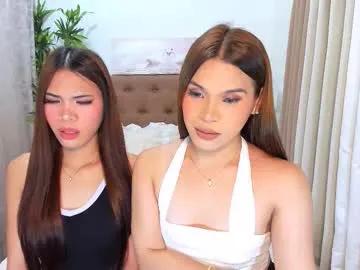 xia_addison from Chaturbate