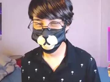 Try cute camwhore Yuniorb yuniorb from Chaturbate