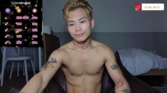 Discover sweet stripper __Rex__ __Rex__ from StripChat