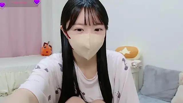 StripChat Anchan_ anchan_ from StripChat