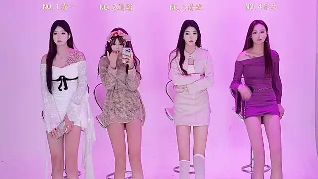 Discover StripChat's BKW-001 BKW-001 from StripChat