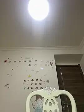 chick-888 from StripChat