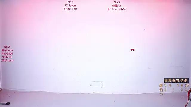 Watch CM---001, they want to masturbate for you CM---001 from StripChat