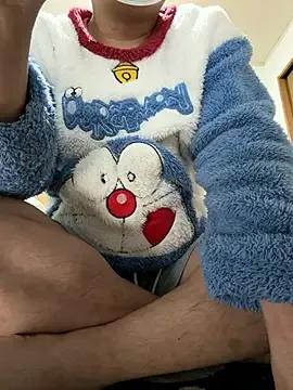 Slutty daikimaeda from StripChat daikimaeda from StripChat