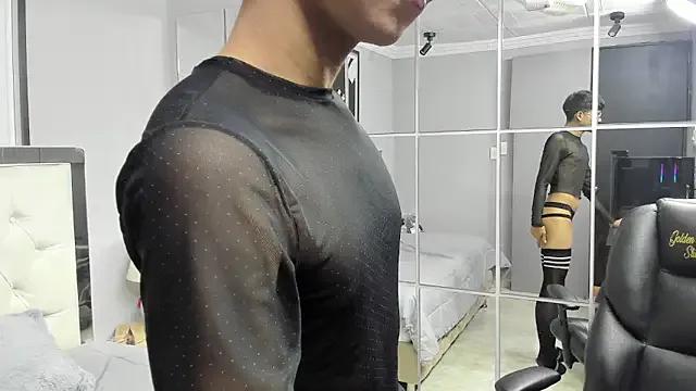 Try Dilan_911, he wants to masturbate for you dilan_911 from StripChat