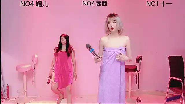 StripChat ERA_002 ERA_002 from StripChat