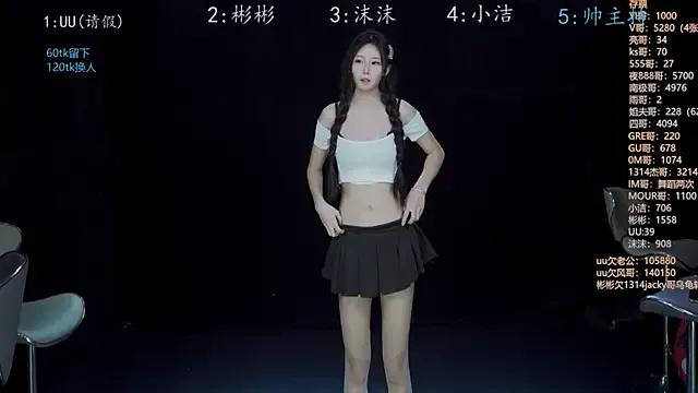 StripChat Eureka888 Eureka888 from StripChat