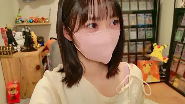 Explore HIKARI_x0, she wants to masturbate for you HIKARI_x0 from StripChat